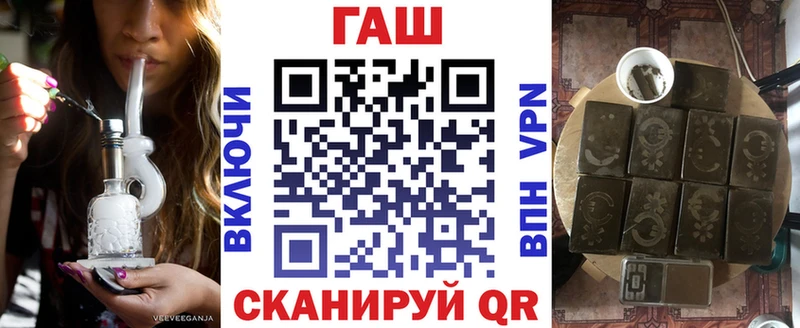 Виды наркоты Любим ГАШ A PVP МЕФ Марихуана