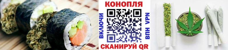 купить  сайты  Любим  Cannafood марихуана 
