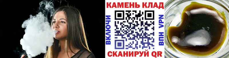 площадка официальный сайт  Любим  ГАШ гарик 