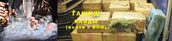 кокаин Алексин