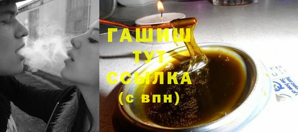 скорость mdpv Алексеевка