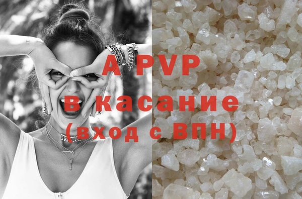 скорость mdpv Алексеевка