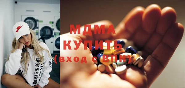 сатива Алзамай