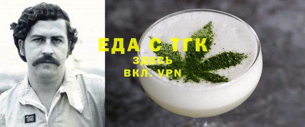 сатива Алзамай