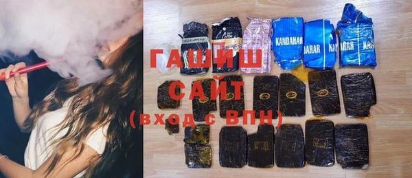 сатива Алзамай
