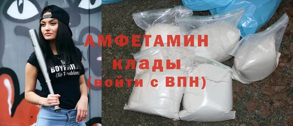 сатива Алзамай
