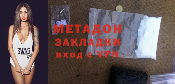 сатива Алзамай