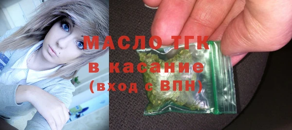 сатива Алзамай