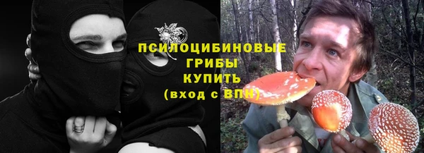 скорость mdpv Алексеевка