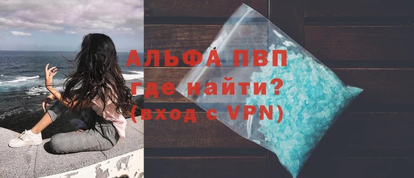 мет Нея