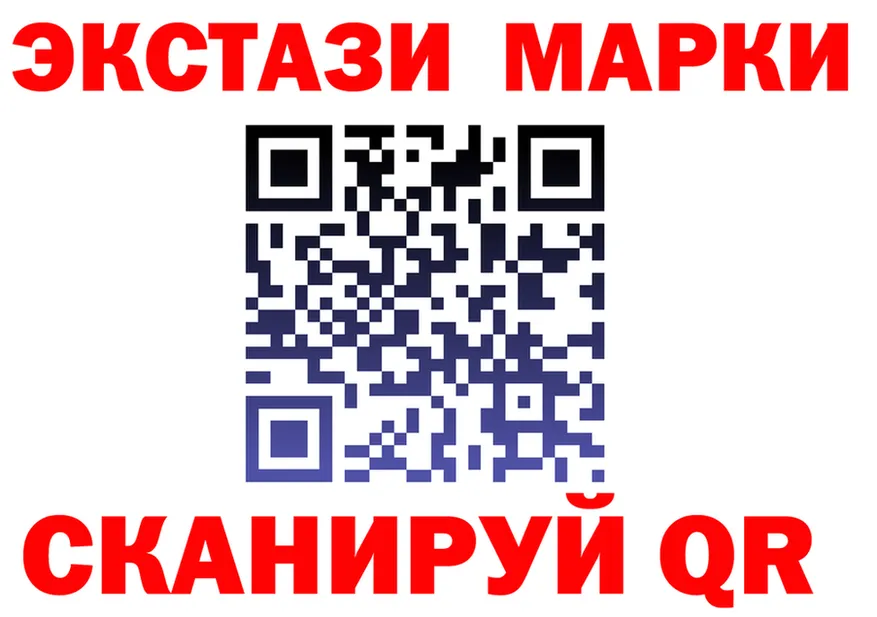 Alfa_PVP кристаллы ТОР это мега Любим