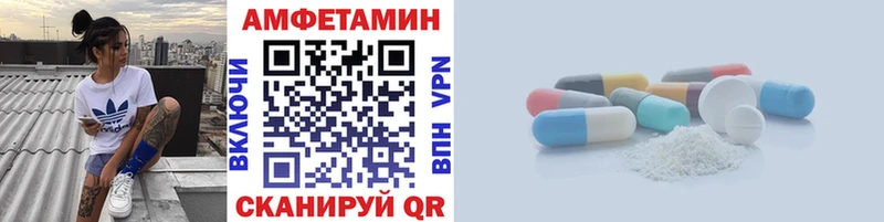 hydra ССЫЛКА  Любим  Первитин мет 
