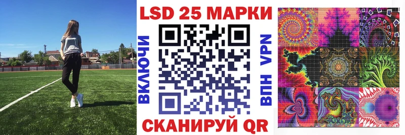 Марки NBOMe 1500мкг  гидра зеркало  Любим 