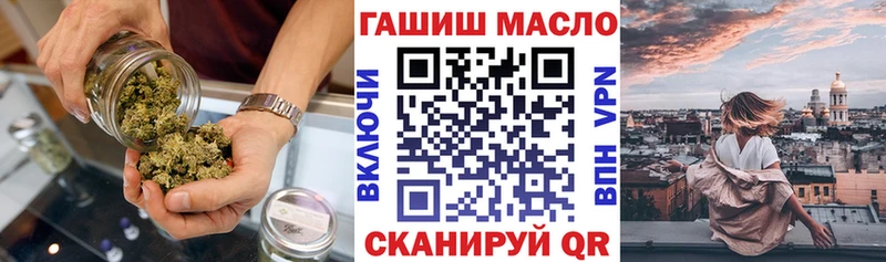 ТГК Wax Любим