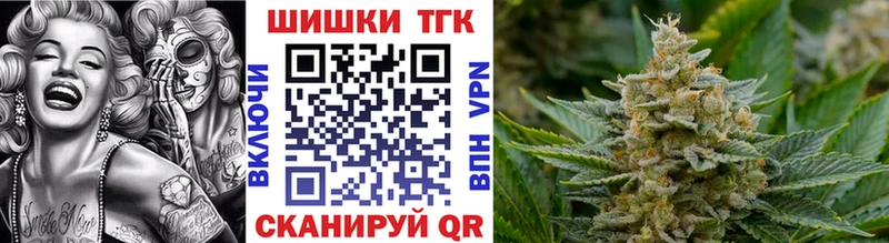 сколько стоит  Любим  Бошки марихуана индика 